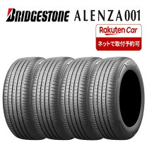 楽天市場】235／55r18 100v ハリアー 4本の通販