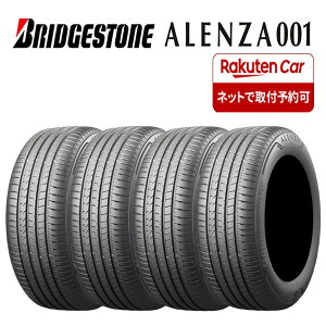�y�^�C�������\�z2025�N�� �V�i 4�{���i ��Ј� �������� 235/50R19 99W �� �u���a�X�g�� BS ALENZA001 CX-5 �t�H���X�^�[ ���K�V�B �A�E�g�o�b�N NO,BN1905