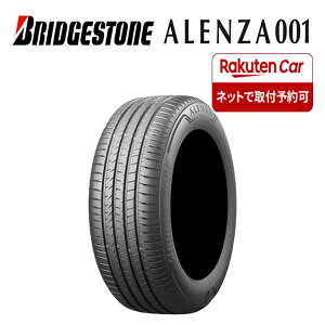 �y�^�C�������\�z2025�N �V�i 1�{���i ��Ј� �������� 235/55R18 100V �� �u���a�X�g�� ALENZA 001 RAV4 ���@���K�[�h �n���A�[ �G�X�N�[�h CX-5 NO,BN1805