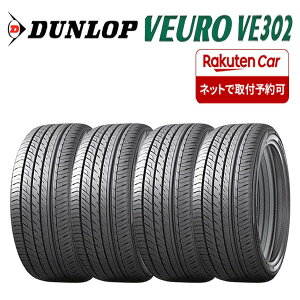 �y�^�C�������\�z2025�N�� �V�i 4�{���i ��Ј��������� 205/55R16 91V �� �_�����b�v VURO VE302 ���H�N�V�[ �J���[�� �c�[�����O �C���v���b�T NO,DN1605