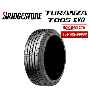 �y�^�C�������\�z2025�N�� �V�i 1�{���i ��Ј� �������� 225/60R17 103V XL �� �u���a�X�g�� TURANZA T005 EVO �A���t�@�[�h ���F���t�@�C�A NO,BN1725