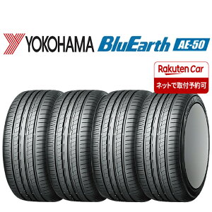 �y�^�C�������\�z2025�N �V�i 4�{���i ��Ј��������� 225/45R17 94W �� ���R�n�} BluEarth-A AE50 �u���[�A�[�X �C���v���b�T ���K�V�B �A�R�[�h NO,YN1705