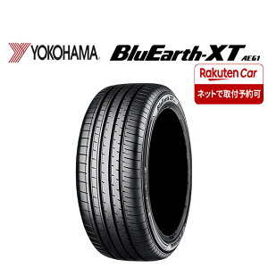 �y�^�C�������\�z2025�N �V�i 1�{ ��Ј��������� 225/55R18 98V �� ���R�n�} YH BluEarth-XT �u���[�A�[�X AE61 �G���O�����h �f���JD5 �n���A�[ NO,YN1845