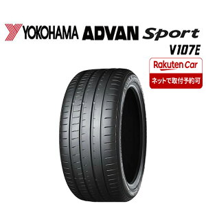 �y�^�C�������\�z2025�N �V�i1�{ ��Ј� �������� 245/45R20 103W �� ���R�n�} �A�h�o�� �X�|�[�c V107E �n���A�[ ���@���K�[�h ���F���t�@�C�A NO,YN2025