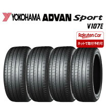 楽天市場】アドバン スポーツ 225 50 18の通販