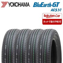 楽天市場】bluearth-gt ae51 195/65r15の通販