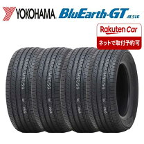楽天市場】ノア タイヤ 205／60r16の通販