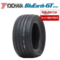 楽天市場】205／60r16 bluearth gtの通販