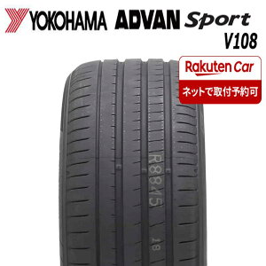 �y���������}���\���S�i5�{�z�y�^�C�������\�z2023�N�� �V�i 1�{���i ��Ј� �������� 235/45ZR18 98Y �� ���R�n�} ADVAN Sport EV V108 ���N�T�X �X�J�C���C�� 235/45R18 NO,YN1823