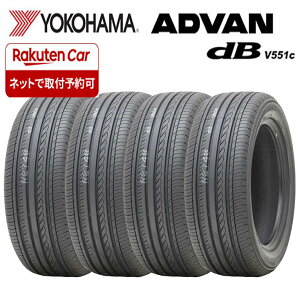 �y�^�C�������\�z2023�N�� �V�i 4�{���i ��Ј� �������� 225/55R17 97W �� ���R�n�} ADVAN dB V551C �A���t�@�[�h �X�J�C���C�� �}�c�_6 �V�[�} YN1713