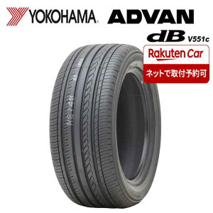 �y�^�C�������\�z2025�N�� �V�i 1�{���i ��Ј� �������� 245/40R18 93W �� ���R�n�} ADVAN dB V551C �C���v���b�T �N���E�� ���N�T�X NO,FK1835