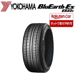 ��Amz 2025�N �V�i 1�{ ��Ј� �������� 225/55R18 98V ���R�n�} YH �u���[�A�[�X ES ES32C �� �G���O�����h �A�E�g�����_�[ �f���JD5 NO,FK1815
