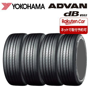 �y�^�C�������\�z2025�N�� �V�i 4�{���i ��Ј� �������� 215/50R18 96V XL ���R�n�} ADVAN dB V553 �� �v���E�X �����X�N���X CX-3 �I�f�b�Z�C NO,FK1845