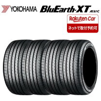 楽天市場】bluearth－xt ae61 235／55r20の通販
