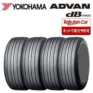 �y�^�C�������\�z2023�N�� �������� �T�}�[�^�C�� 235/55R18 104V ���R�n�} ADVAN dB V552 4�{���i