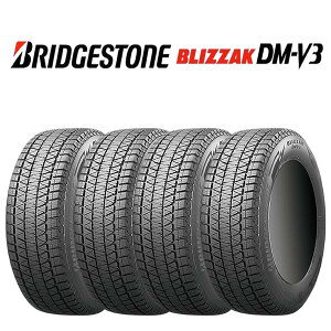 �y�^�C�������\�z2025�N�� �V�i 4�{���i ��Ј��������� 215/50R18 92S �~ �u���a�X�g�� �u���U�b�N DM-V3 �����X�N���X CX-3 �Z���i �I�f�b�Z�C NO,BS1825