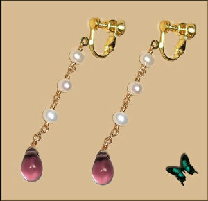 p[v嗱AWXg^hlCOCOJ[Xg[/a