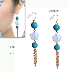 7cm k18sAX ^[RCY gR΁@VFt[@S[h `F[ OsAX 18tbN Lb`L