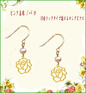 ^ p[ k18sAX/tbNOsAXt[`[tsAX/ԃp[c[ցyzVRΑԂ/Vv/6a΃/Xg[sAX