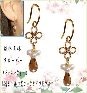 X[L[NH[c@sAX/H/[֑N[o[@OsAX/lt//p[/^/LL/h/K18@|tbNsAX/S[h/18/K18/fB[X//蕨/