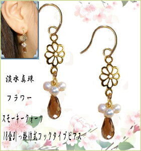 X[L[NH[c@sAX/H/[֑t[p[c@OsAX//p[/^/LL/h/K18@|tbNsAX/S[h/18/K18/fB[X//蕨/