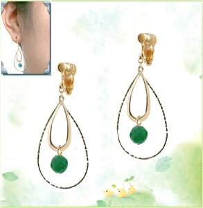 CO@fB[X//ChŐ@CAO//O[/hbvO/Ԃ肵p[c@CAO/Vv/lC/h/O/NX}X/蕨/v[g/a/J