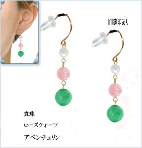 [ցyz k18sAX WG[ ^ 18 tbN fB[X sN [YNH[c Ax`  18K Lb`L }`J[@Of[V X[Xg[