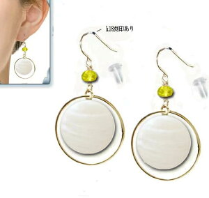 [ցyz U t[v sAX fB[X  NH[c F CG[ }`J[ h@k18 18k 18 | tbN VF L Lb`t