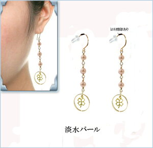 sN p[ sAX lt N[o[ K^ t[v  S[h 18 h O n[g Lb`L k18 18k