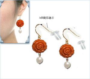 k18sAX  18 sAX WG[ Ԃ  t[ U S[h fB[X Lb`L V ^ p[ k18 䂤pPbgyz