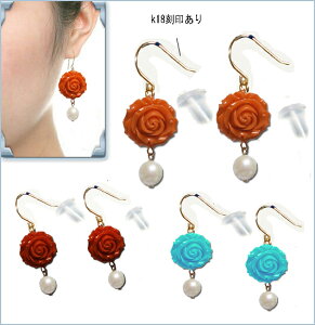 k18sAX  t[ p[ 18  tbNsAX 3F ԁ@u[ F ^[RCY U ʒ o@䂤pPbgyz