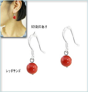  X sAX Vv  Vo-925 sliver925  bh@R[  TS fB[X