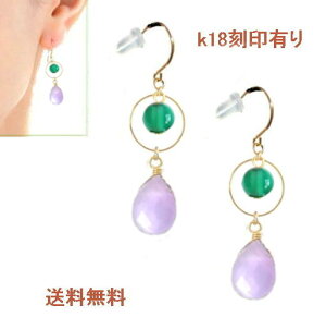 sAX K18 GhO[ IjLX t[v AWXg 18 h fB[X S[h 䂤pPbgyz