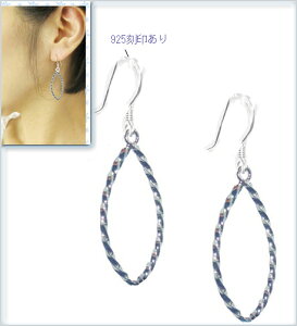 sAX IjLX I[ot[v hbvVFCv  h sliver925 tbN cCXg O fB[X@ANZT[ Vo[925