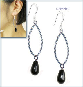 sAX IjLX I[ot[v hbvVFCv  h sliver925 tbN cCXg O fB[X@ANZT[ Vo[925