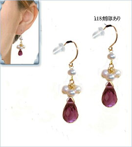 [ցyz sAX WG[ ^ 18 tbN fB[X a AVXg  eBAhbv p[ 18K Lb`L