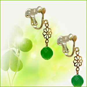 インド翡翠 イヤリング/パーツ イヤリング フラワーチャーム イアリング 揺れる 花 モチーフ チャーム カラーストーン ワン石 通販