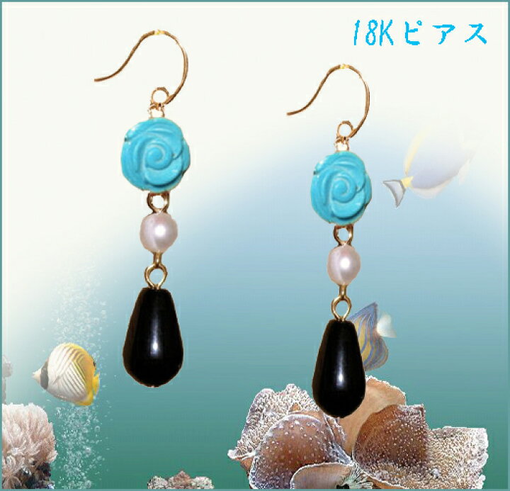 楽天市場】ターコイズ/トルコ石18Kピアス/大ぶりフラワー/花モチーフ 