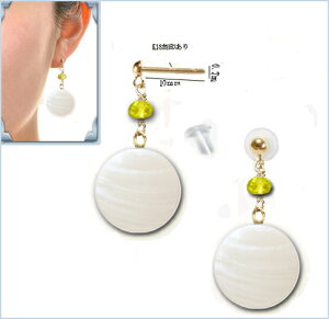 k18sAX fB[X 18 X^bh  NH[c F CG[ }`J[ h@K18 18k |Xg L Lb`t [ցyz