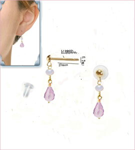 18金 ポスト メール便【送料無料】 スタッド  ピアス k18 福耳 ジュエリー サファイア ピンクカラー ドロップ シェイプ 雫 水滴 真珠 パール 誕生石 キャッチ有