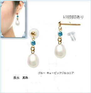 X^bh k18sAX WG[ 18 |Xg k18 fB[X  ^ h  u[ L[rbNWRjA Lb`t Xg[ U 10mmyRCPz05P01Sep13