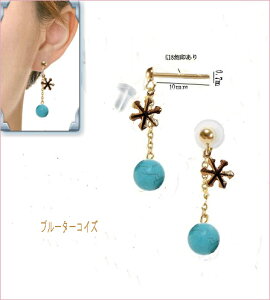 k18|XgsAXg R΃^[RCY Xm[t[̌`[ 18X^bhh sAX 䂤pPbgyz