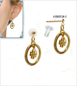 fB[X@18 X^bh@sAX lt̃N[o[ `[ h K18 18K  bL[`[ p[c  Lb`L [ցyz