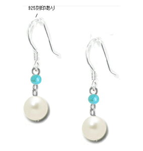 �s�A�X �W���G���[ �V���o�[925 sliver925 �^�[�R�C�Y �p�[��