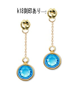 OsAXLb`k18 obNLb`t[18sAX X^bh ANA} @O[hAbvLb` 䂤pPbgyz