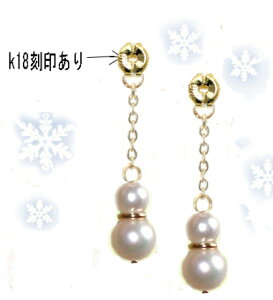 ^Ⴞ/18X^bhsAXO[hAbvobNLb`