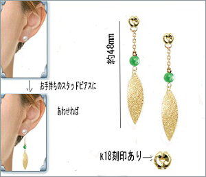 obOLb`sAX@k18󂠂 O 5cm gݍ킹 O[hAbv Lb`