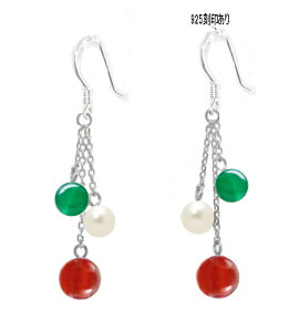 sliver925 sAX@fB[X h@Vo[925 @IjLX mE p[ }`J[