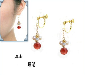 CO fB[X ԎX ^ p[@R[@TS 킢 S[h