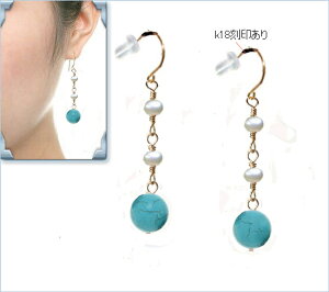 [֑ ^[RCY k18 sAX ^ zCgp[ a 18 h p5